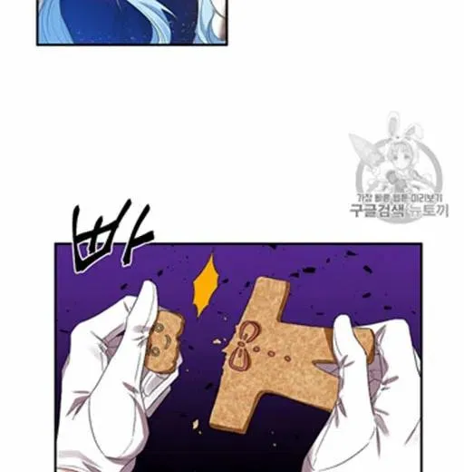 第8话 第32页