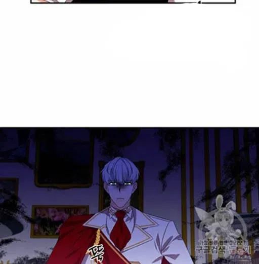 第8话 第33页