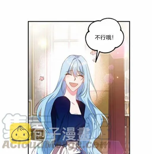 第8话 第49页