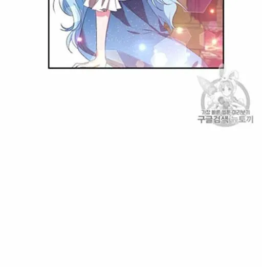 第8话 第50页