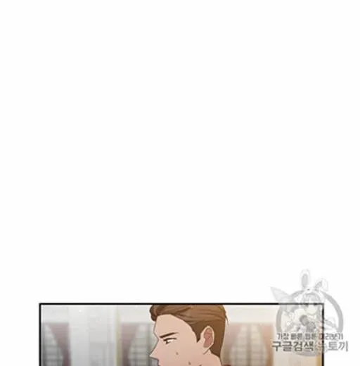 第8话 第51页
