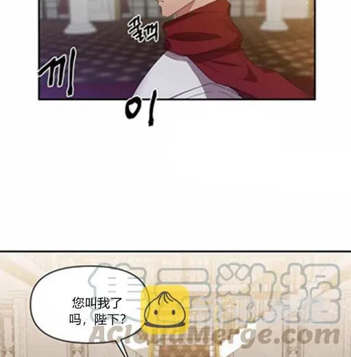 第8话 第52页