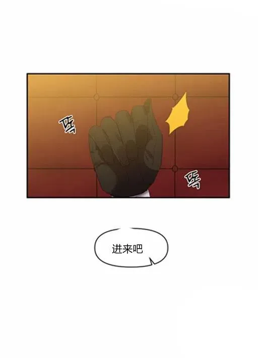 第9话 第50页