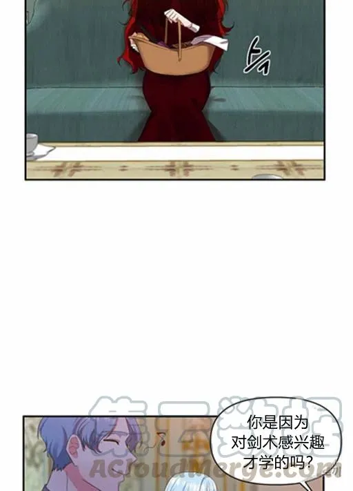 第10话 第19页