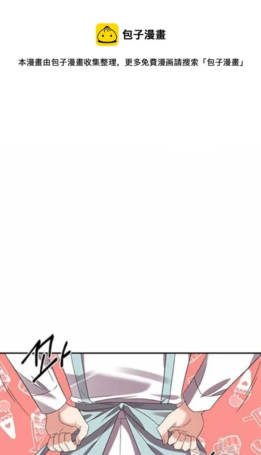 第10话 第32页
