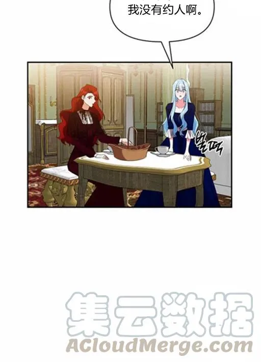 第10话 第46页