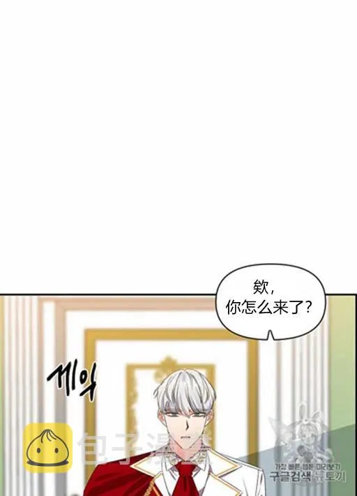 第10话 第47页