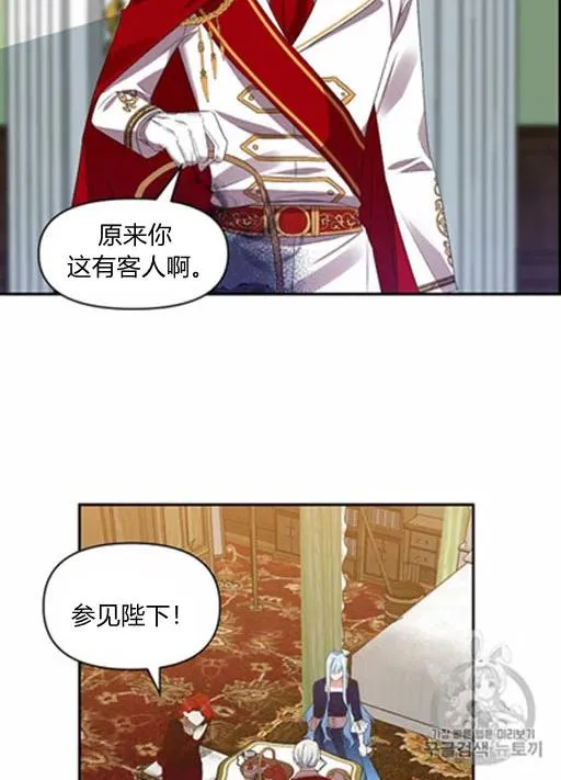 第10话 第48页