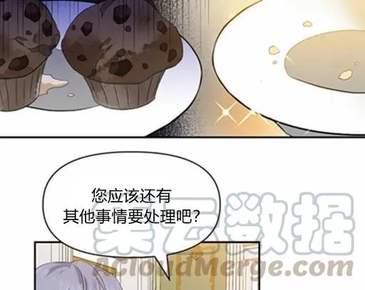 第10话 第61页