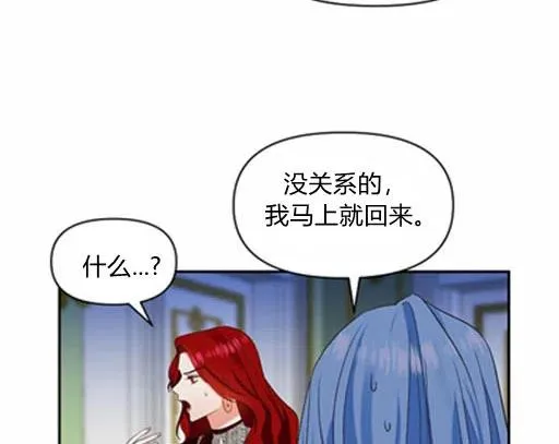 第10话 第63页