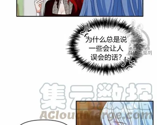 第10话 第64页