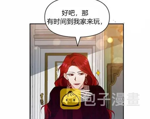 第10话 第66页