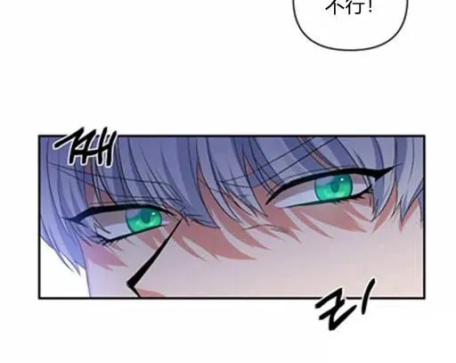 第10话 第72页