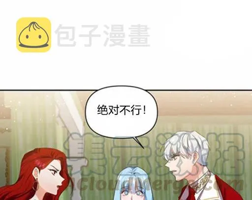 第10话 第73页