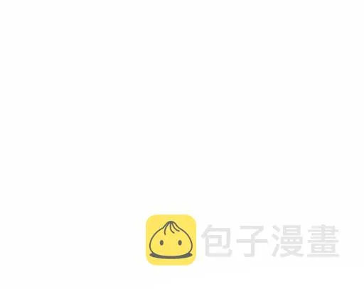 第10话 第75页