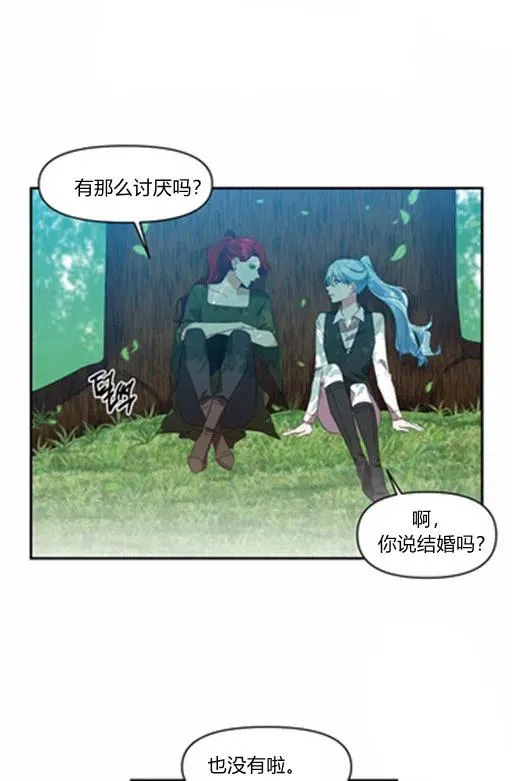 第11话 第36页