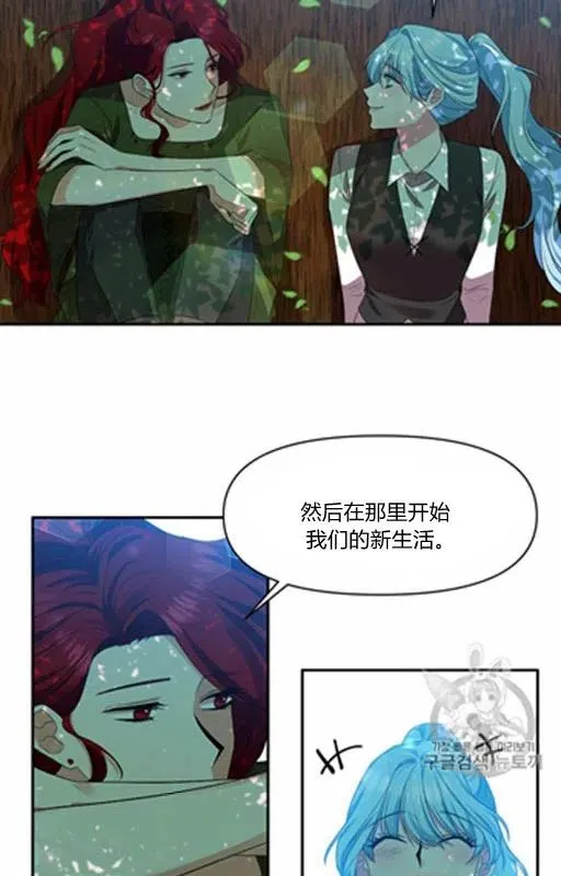 第11话 第44页