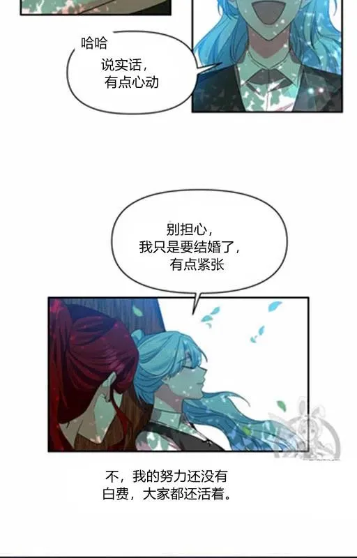 第11话 第45页