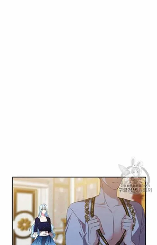 第11话 第48页