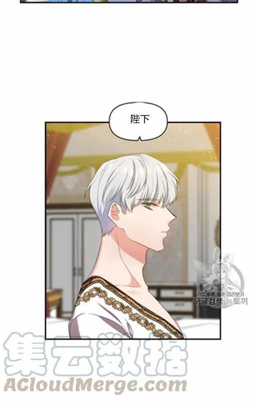 第11话 第49页