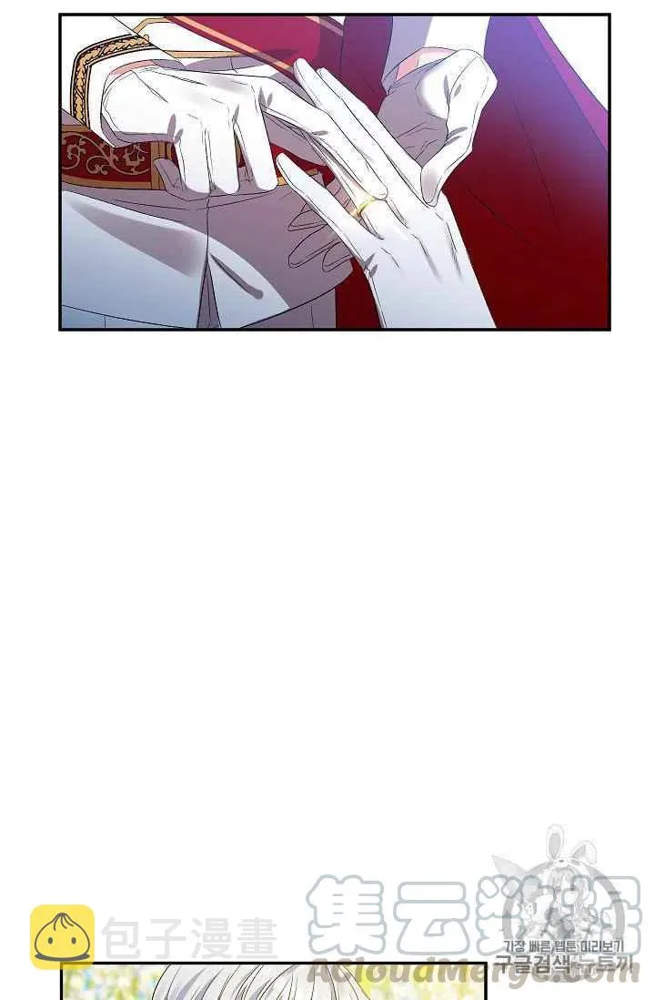 第14话 第34页