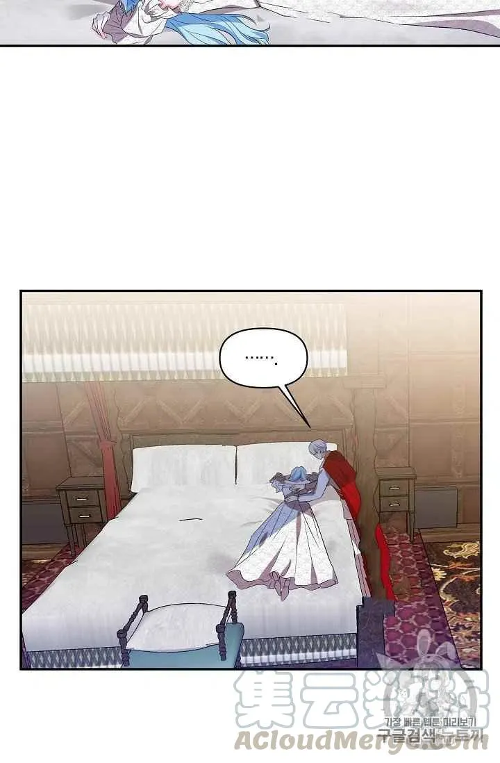 第15话 第46页