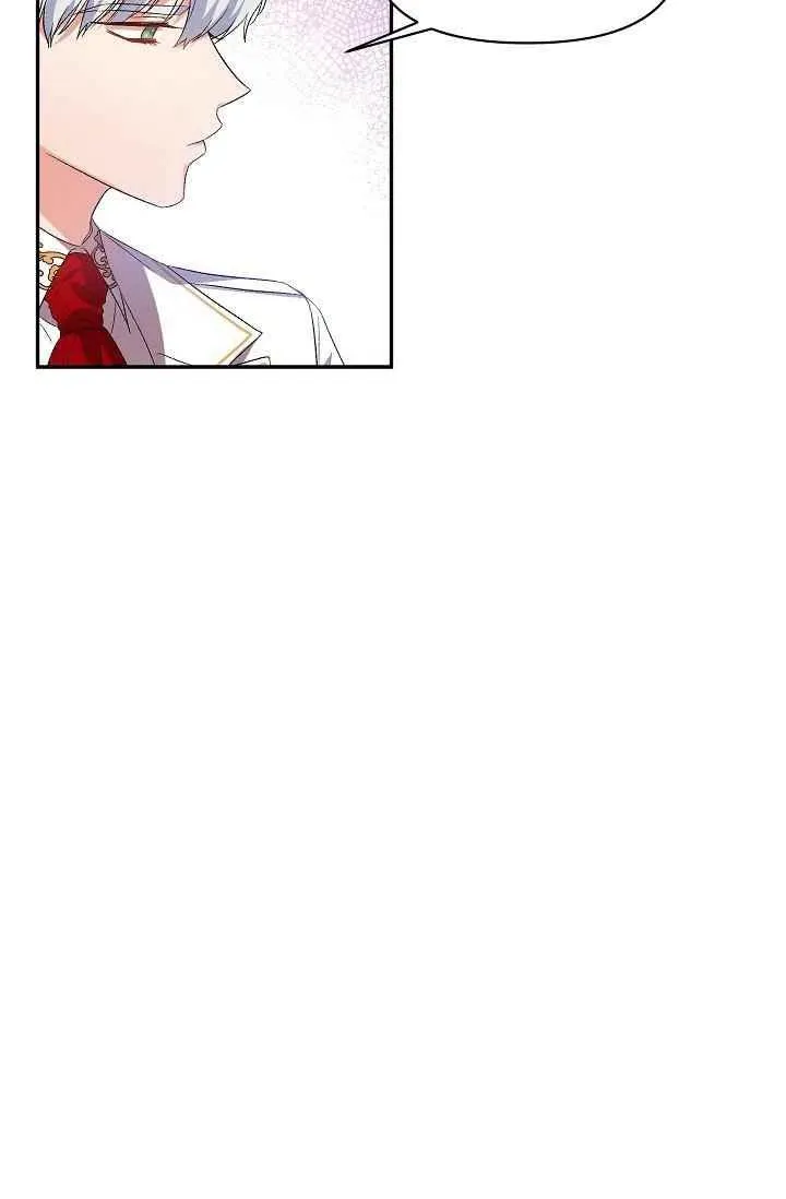 第15话 第50页