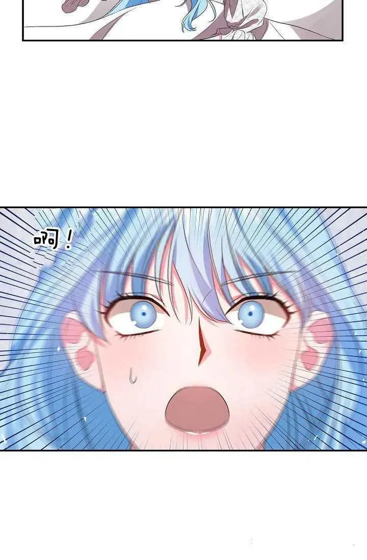 第15话 第54页
