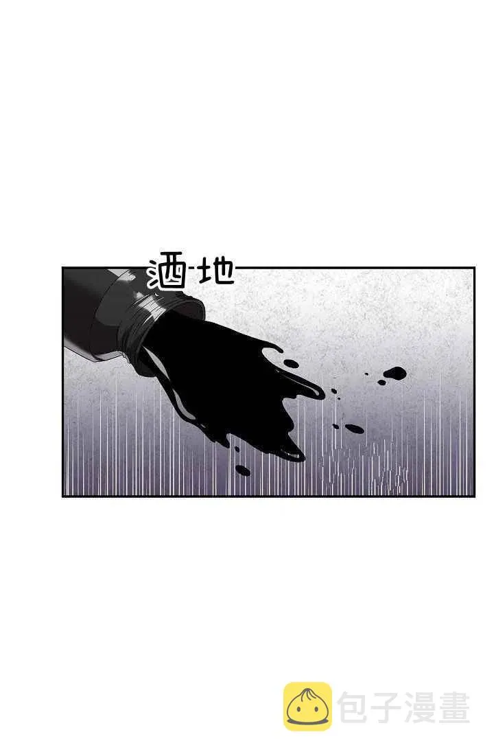 第15话 第60页