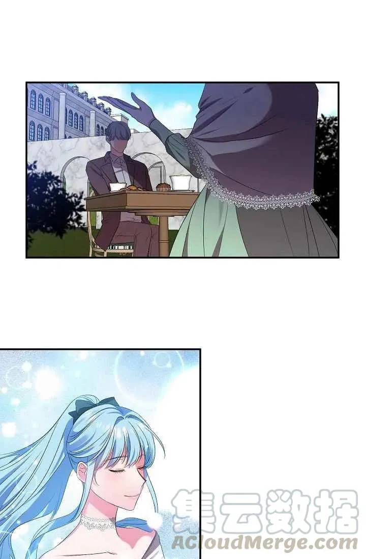 第17话 第43页