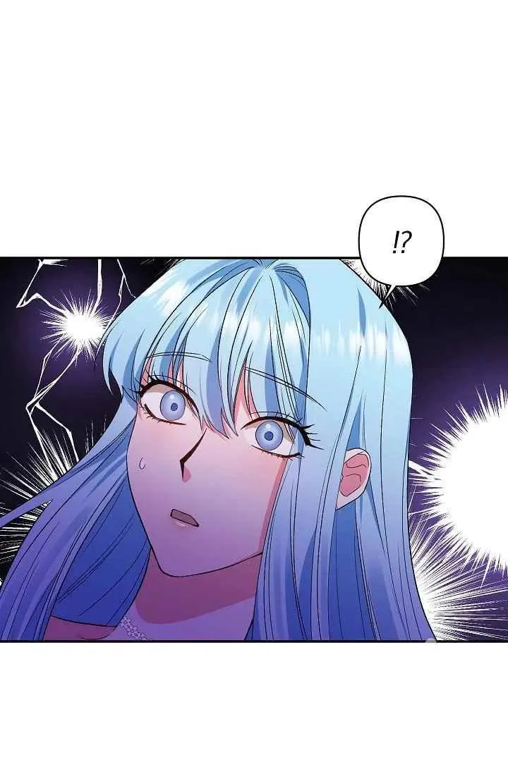第19话 第54页