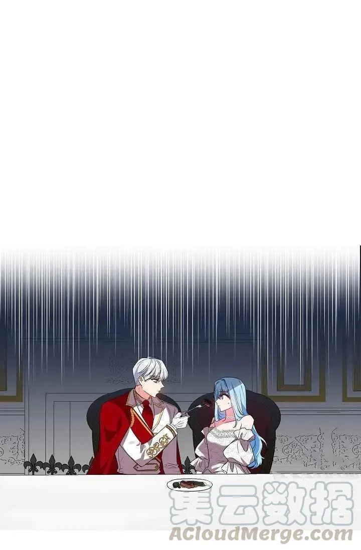 第19话 第55页