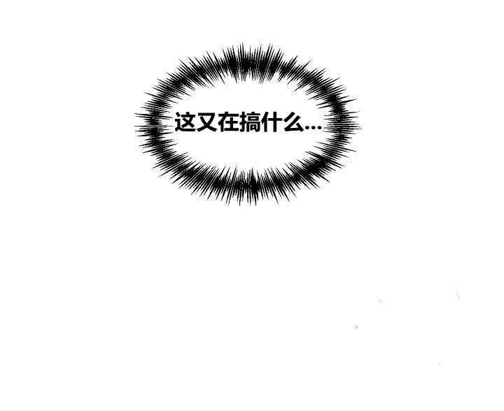 第19话 第56页