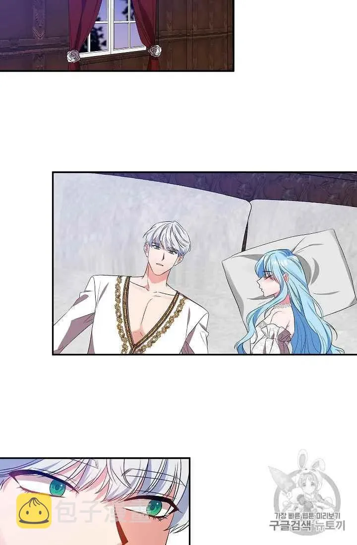 第21话 第18页