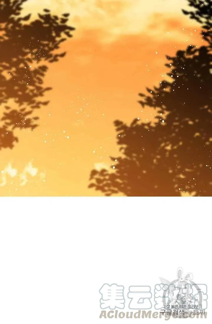 第21话 第31页