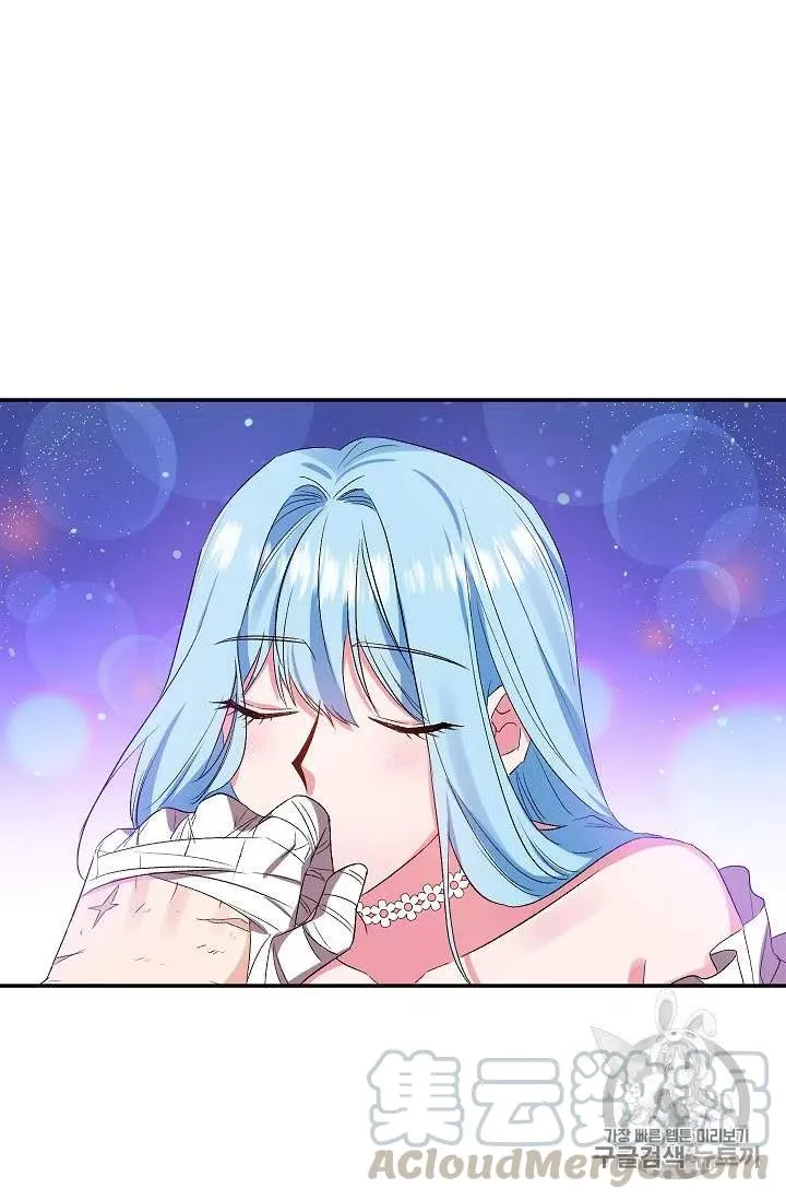 第23话 第34页