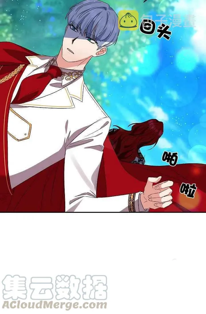 第26话 第10页