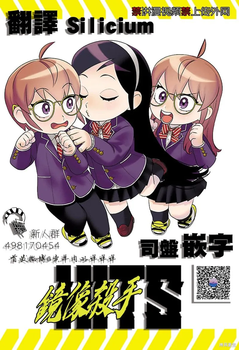 附录04 第10页