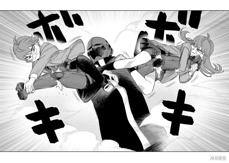 第14话 第20页