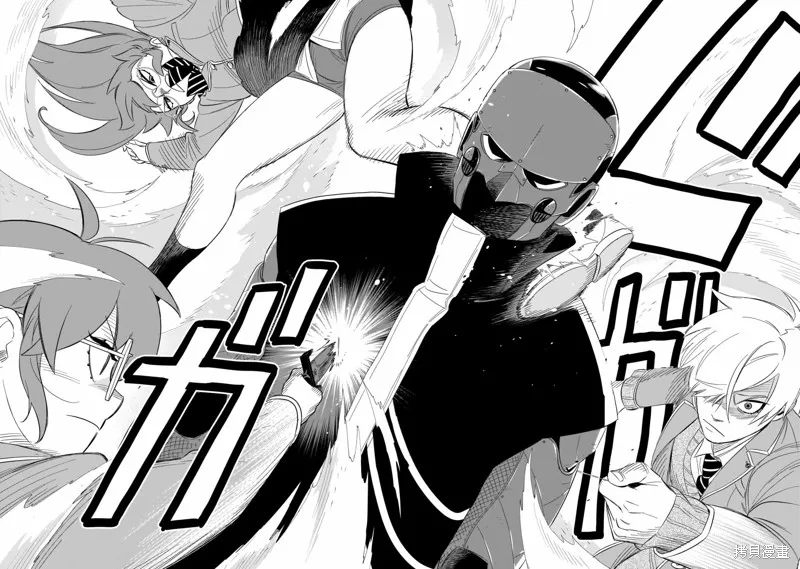 第13话 第37页