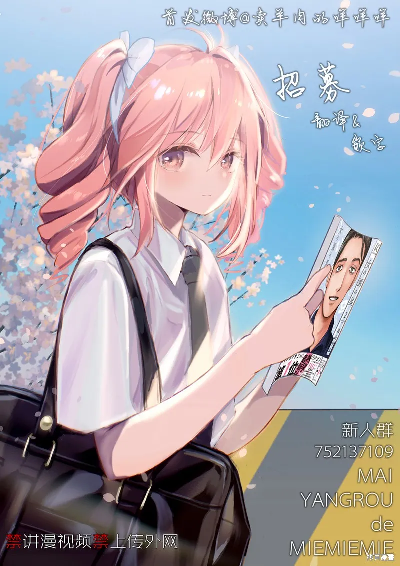 附录02 第11页