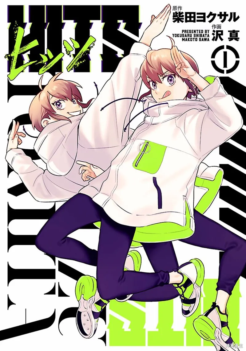 附录01 第2页