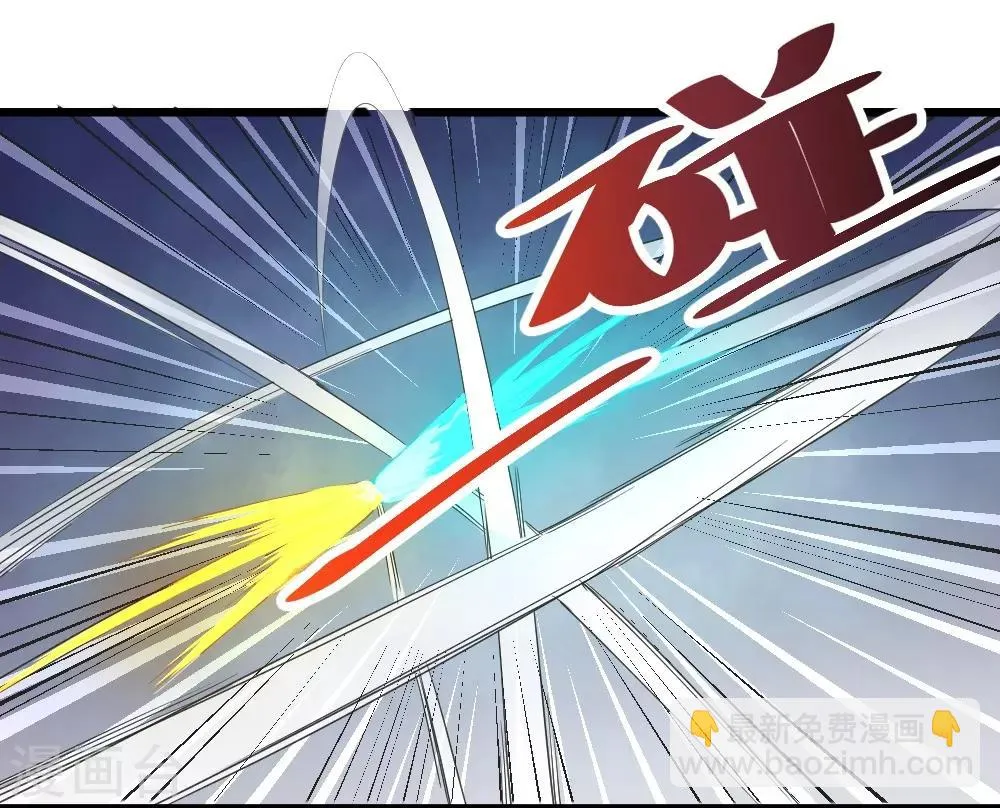 第56话 斯巴达勇士 第13页