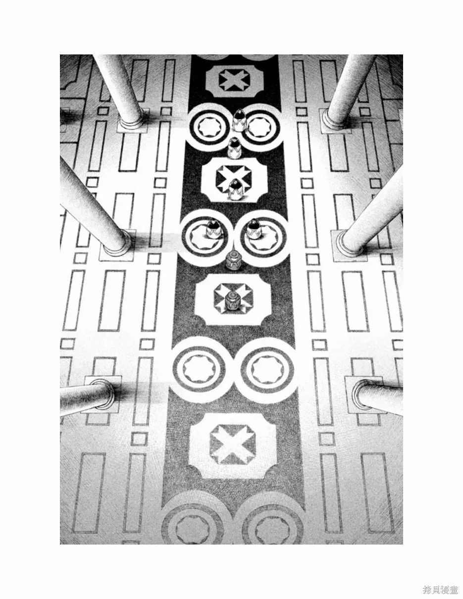 第11卷 第17页