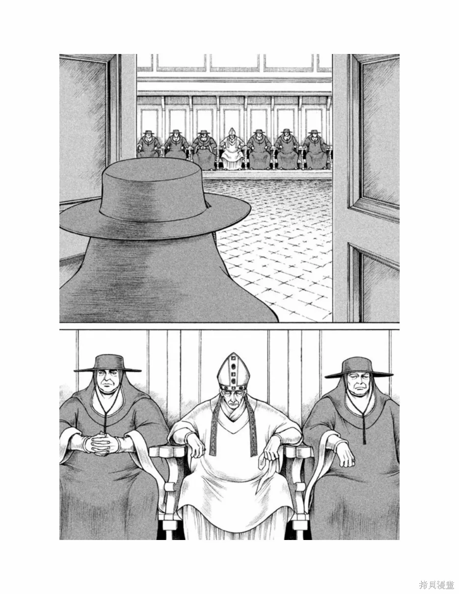 第11卷 第18页