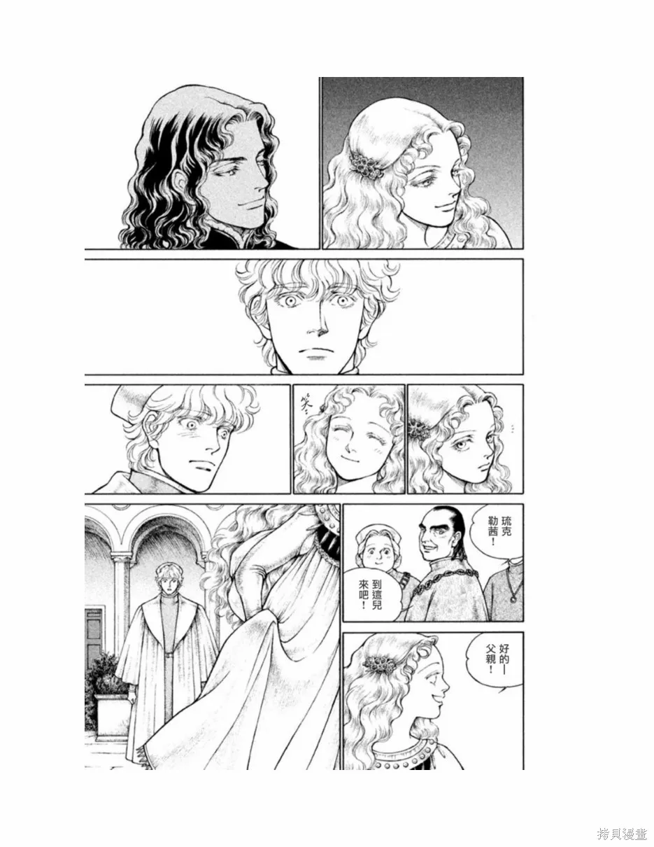 第11卷 第47页