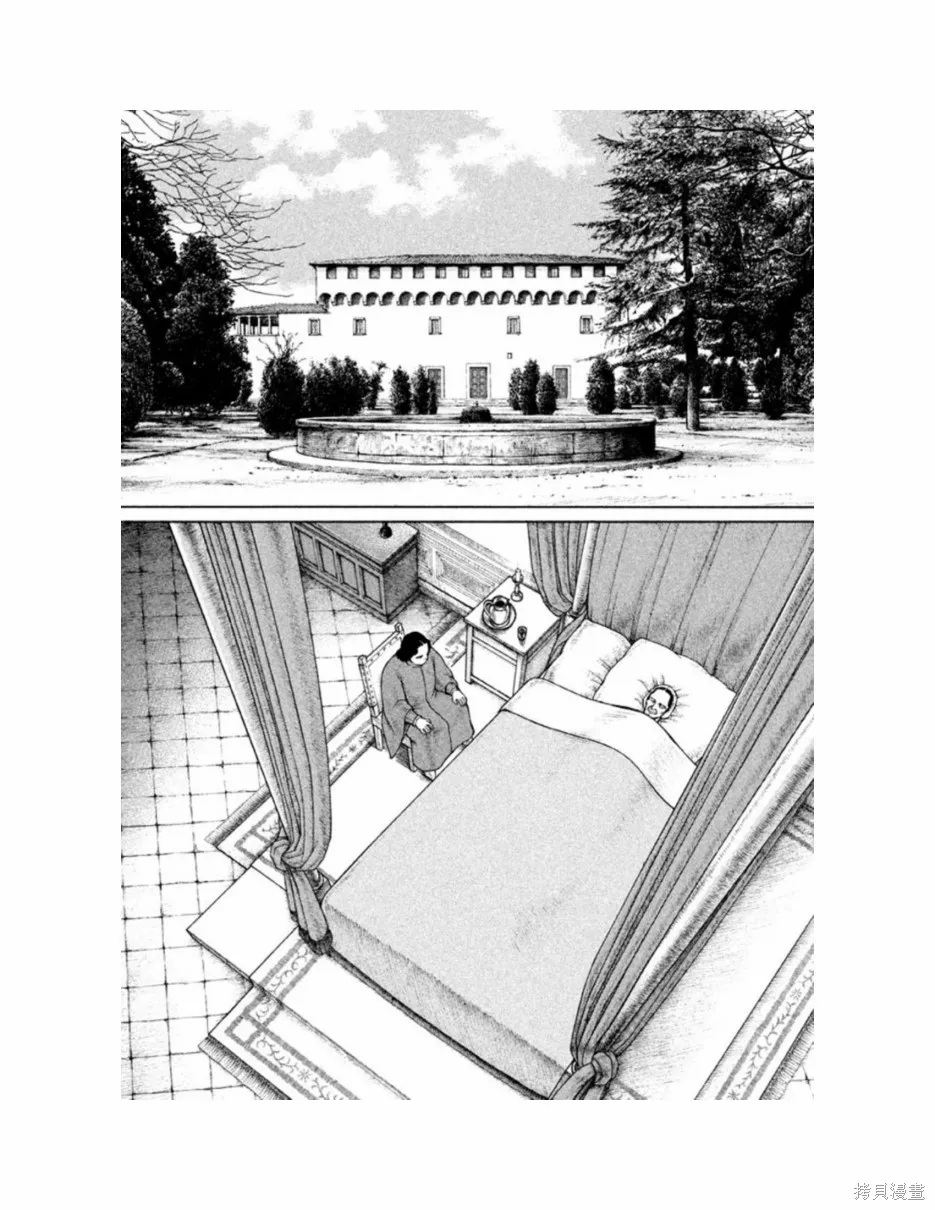 第11卷 第58页