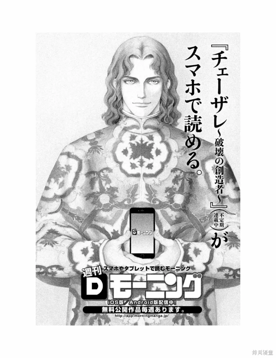 第11卷 第212页