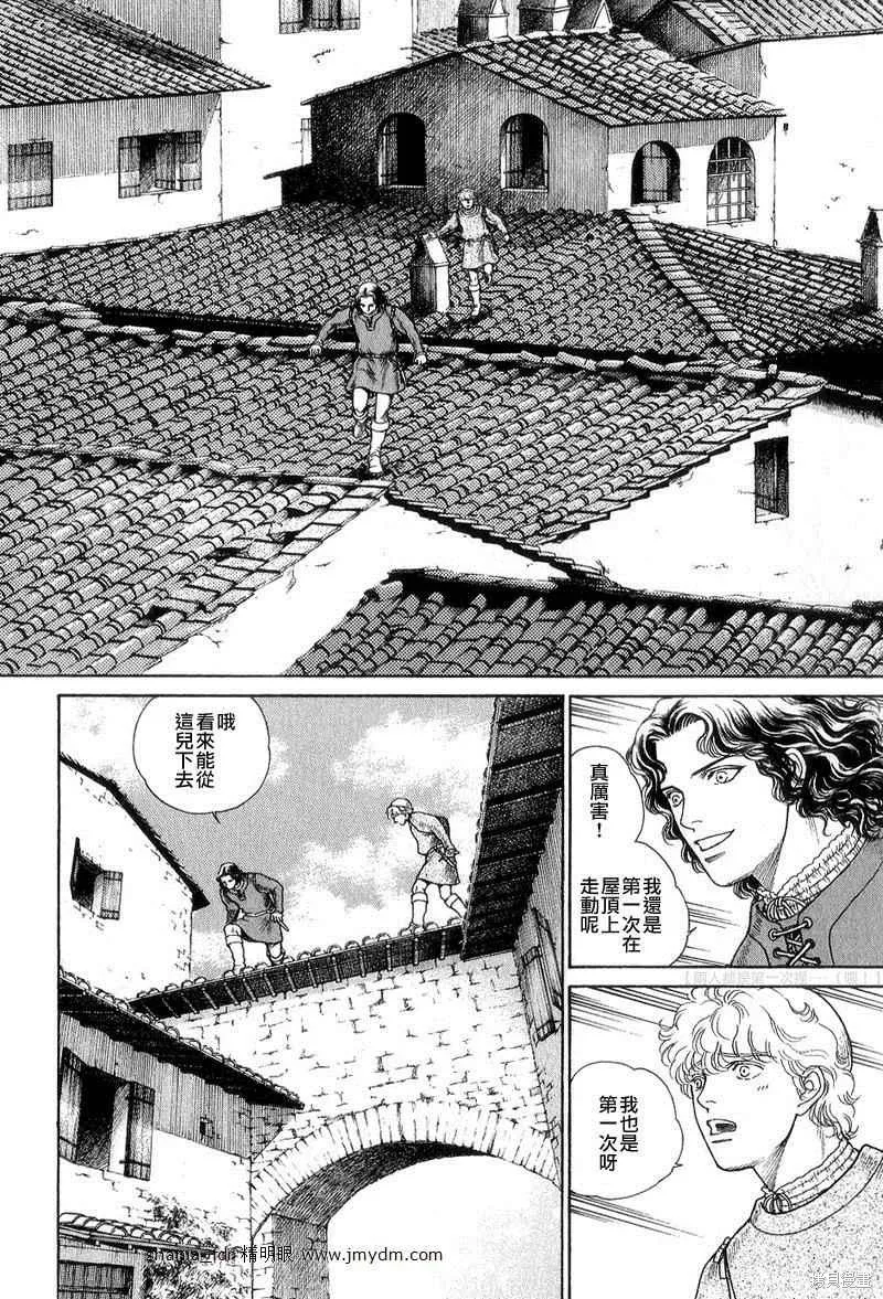 第04卷 第181页