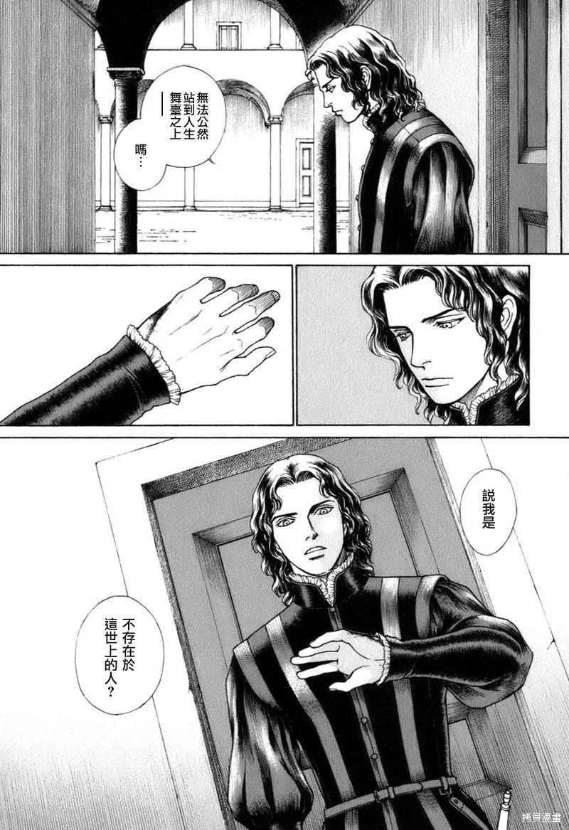 第03卷 第150页